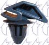 FORD 1692599 Clip, trim/protective strip